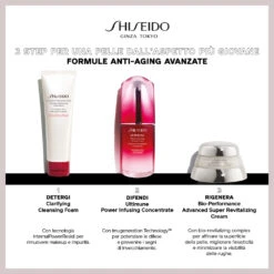 Shiseido Advanced Super Revitalizing Crema -Collistar Negozio 6450e328e39ee1e1049de68d