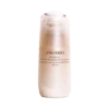 Shiseido Wrinkle Smoothing Day Emulsion Crema Viso 75 Ml -Collistar Negozio 6487ccfde39ee16db5abfe7f