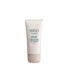 Shiseido Shikulime Color Control Oil-Free Moisturizer 50 Ml