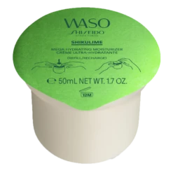 Shiseido Shikulime Mega Hydrating Moisturizer Refill