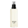 Armani Code Le Parfum Refill 150 Ml 2 Armani Code Le Parfum Refill 150 Ml -Collistar Negozio 6494fa955fb8e0e5c568ceae