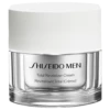 Shiseido Men Total Revitalizer Cream 50 Ml -Collistar Negozio 64979f48e39ee16ff0cbd7ac