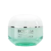 Biotherm Aquasource Crema Pelli Normali E Miste 50 Ml 2 Biotherm Aquasource Crema Pelli Normali E Miste 50 Ml -Collistar Negozio 6497a02fe39ee1ebf5cbd77e