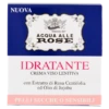 Crema Idratante Protettiva Sensitive, Pelli Delicate - 50ml Crema Viso -Collistar Negozio 6499c8d4e39ee1a18f4ff967